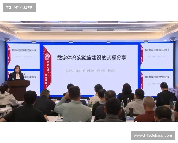 中国棒球青训基地与高校合作共建运动表现数据分析实验室促进体育科技发展 中国棒球青训基地与高校合作共建运动表现数据分析实验室促进体育科技发展