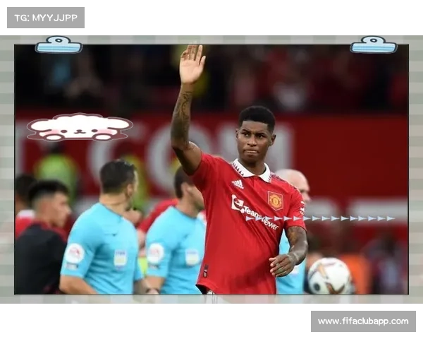 拉什福德转会揭示英超财务公平竞赛法案面临的困境与挑战 拉什福德转会揭示英超财务公平竞赛法案面临的困境与挑战