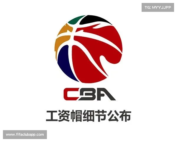 CBA工资帽改革效果分析 顶薪困局如何突破 CBA工资帽改革效果分析 顶薪困局如何突破